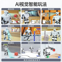 商品图片