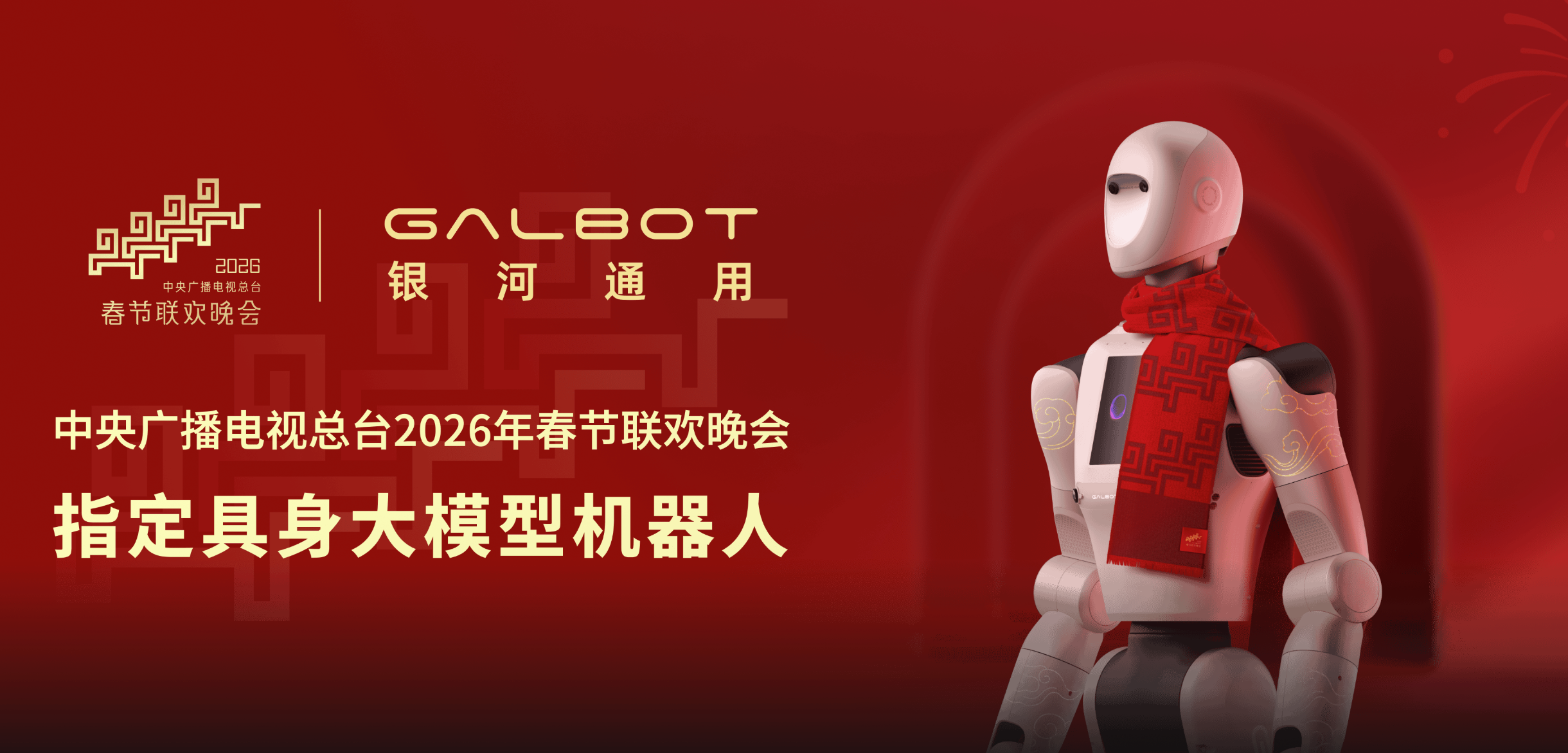 G1图1.png