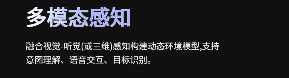 G1细节图1-1.png
