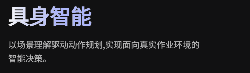 G1细节图2-1.png