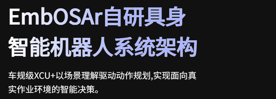 G1细节图6-1.png