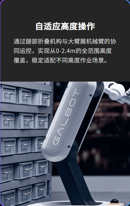G1图8.png