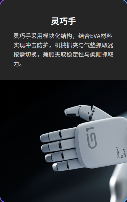 G1图10.png
