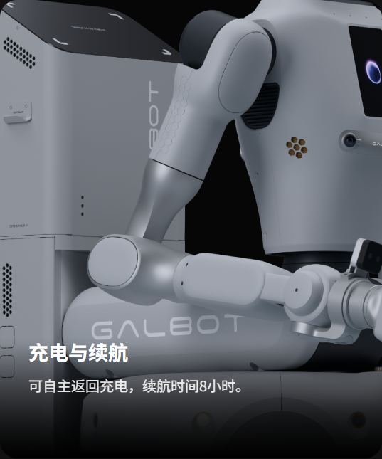 G1图11.png