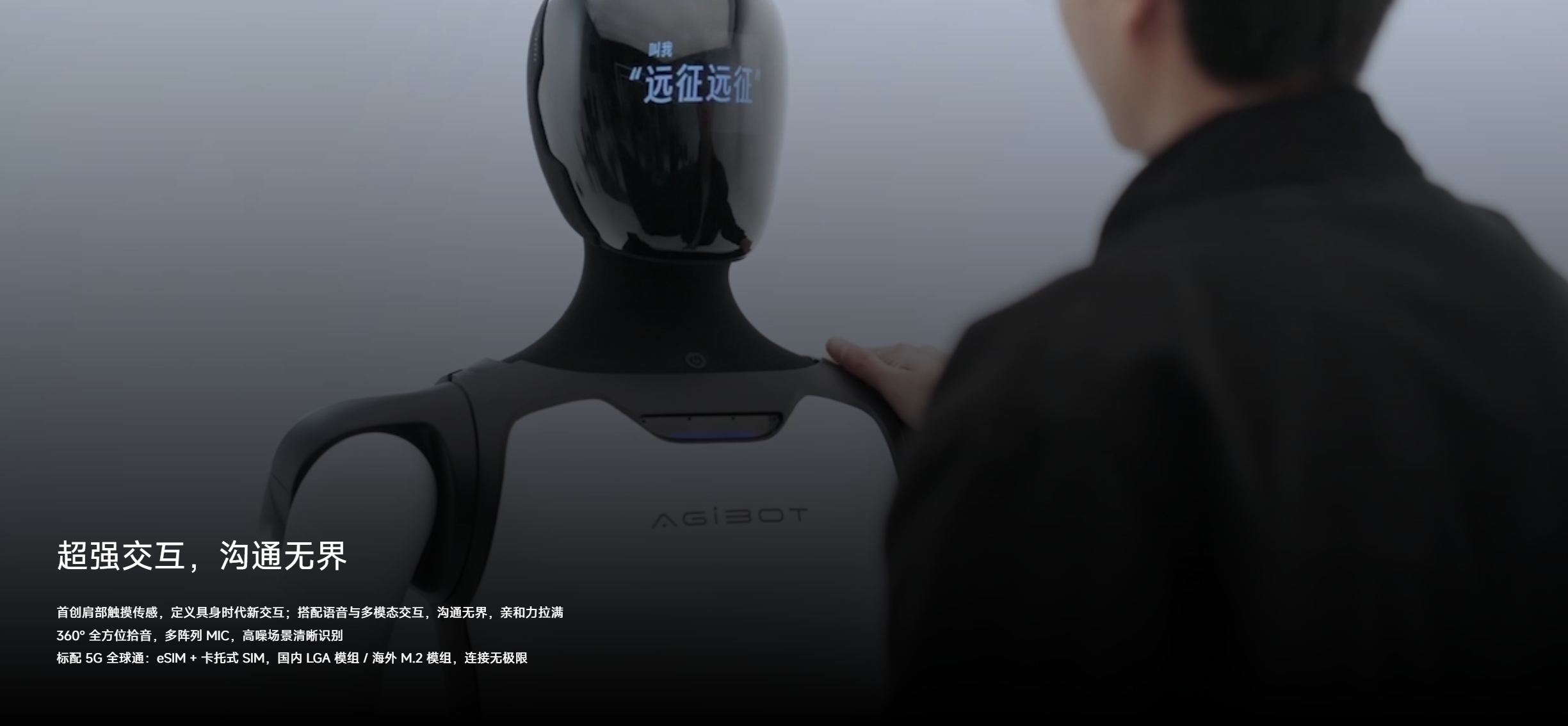 远征A3图3-5.png