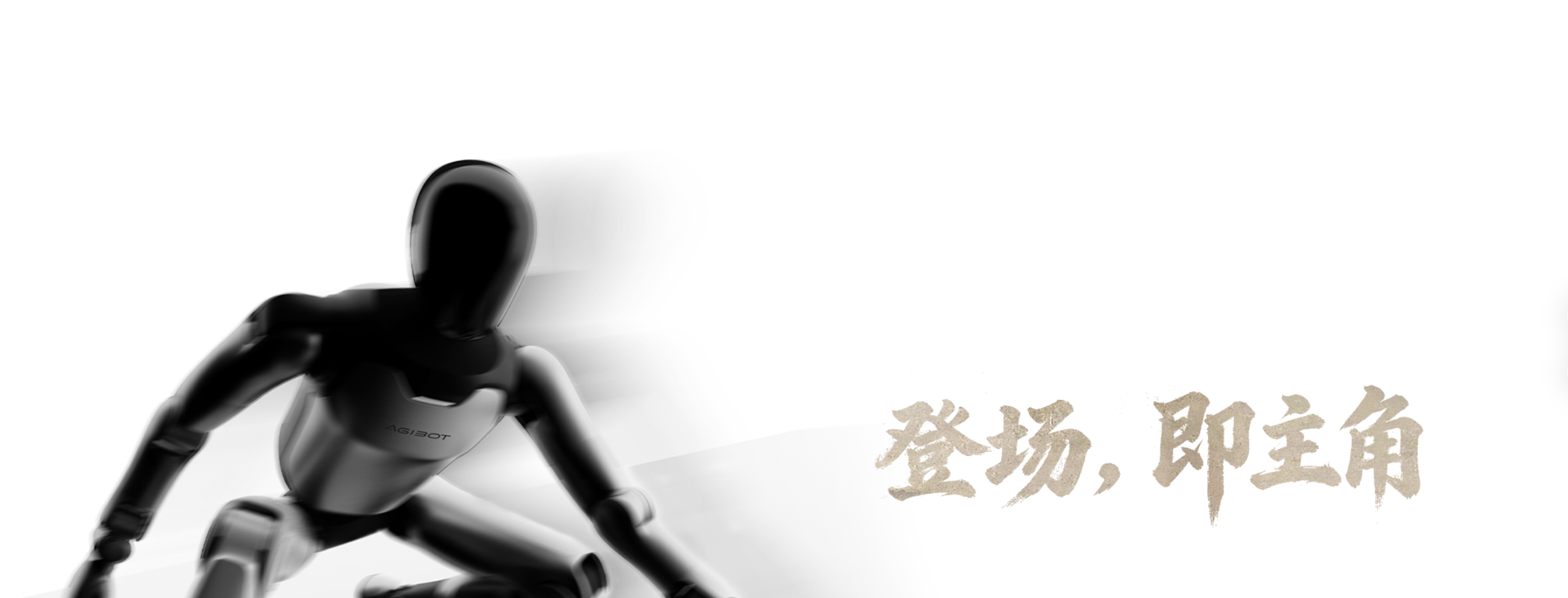 远征A3图3-8.png