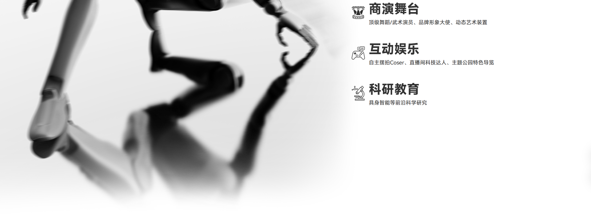 远征A3图3-8-1.png