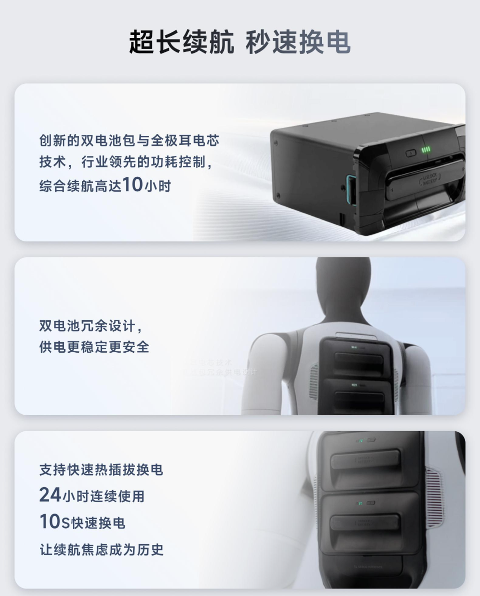 远征A3图3-2-1.png