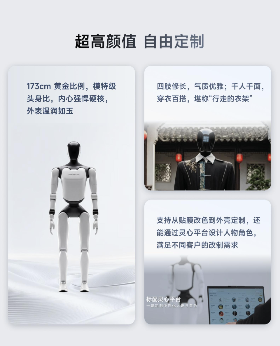 远征A3图3-3-1.png