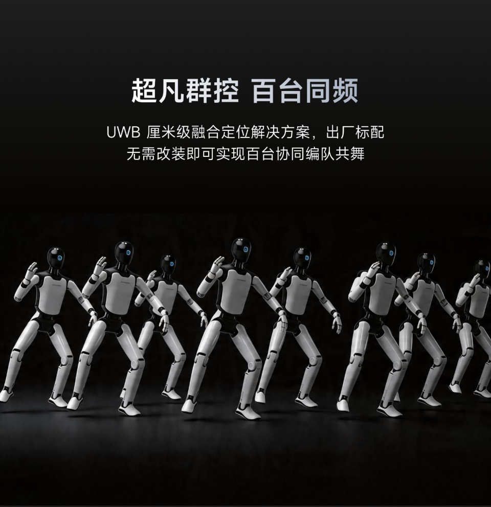 远征A3图3-4-1.png
