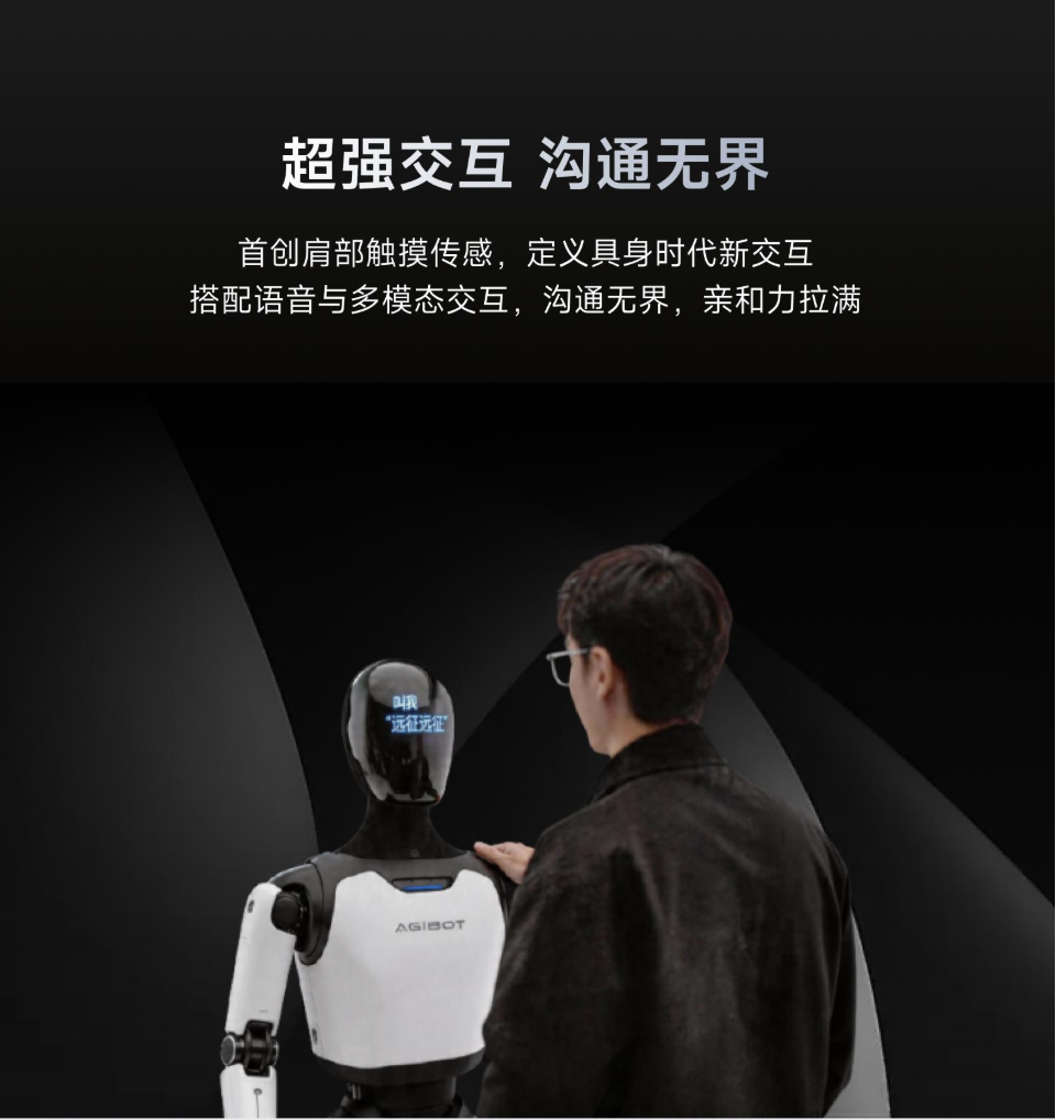 远征A3图3-5-1.png