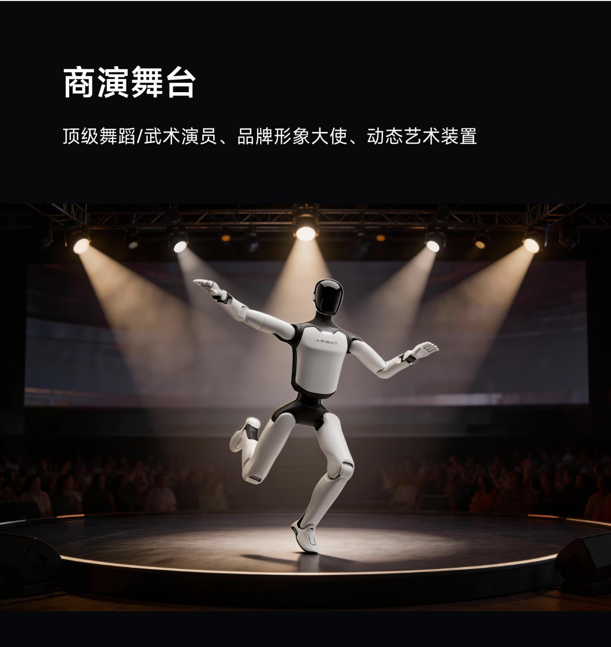 远征A3图3-8-2.png