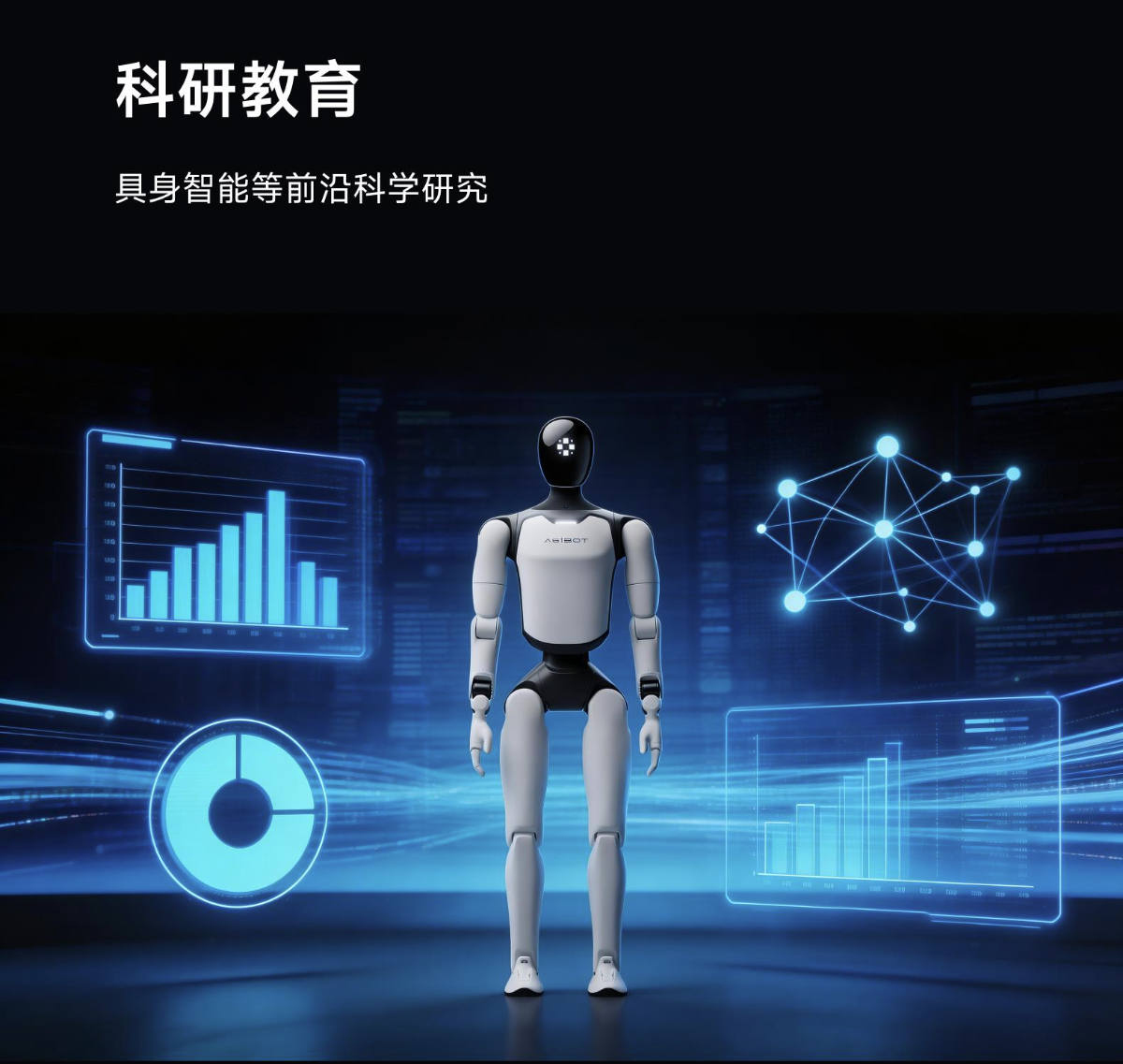 远征A3图3-8-3.png