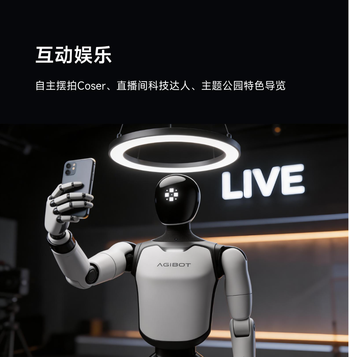 远征A3图3-8-4.png