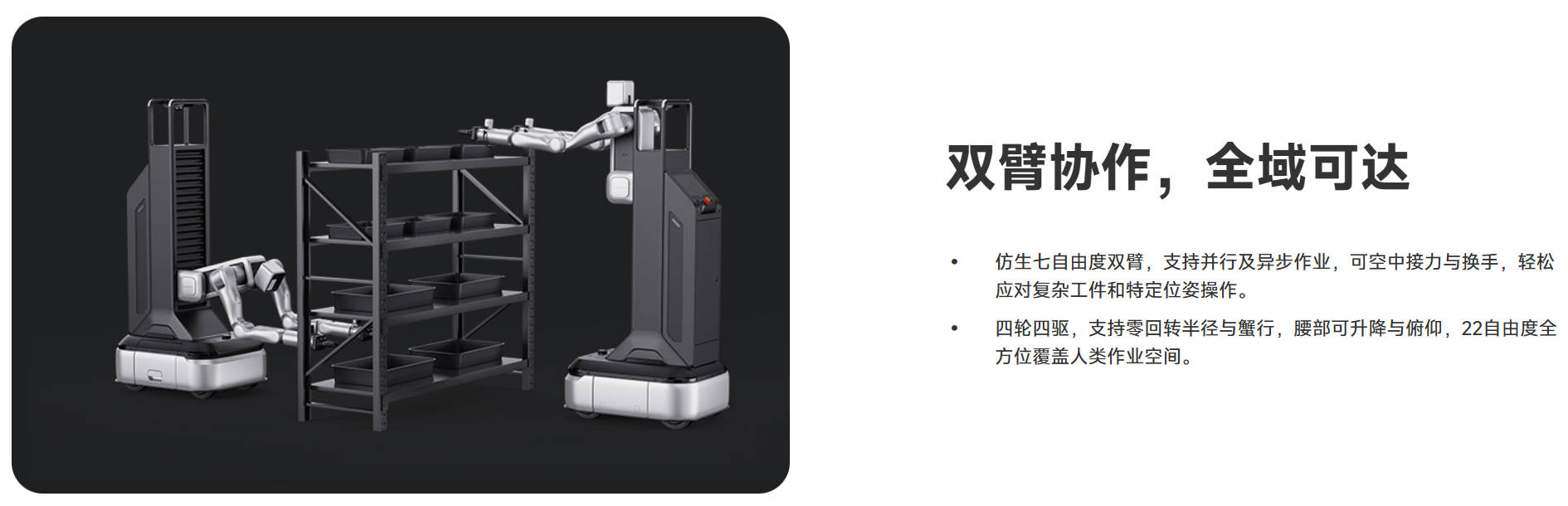 精灵G1 MAX 图2.jpg