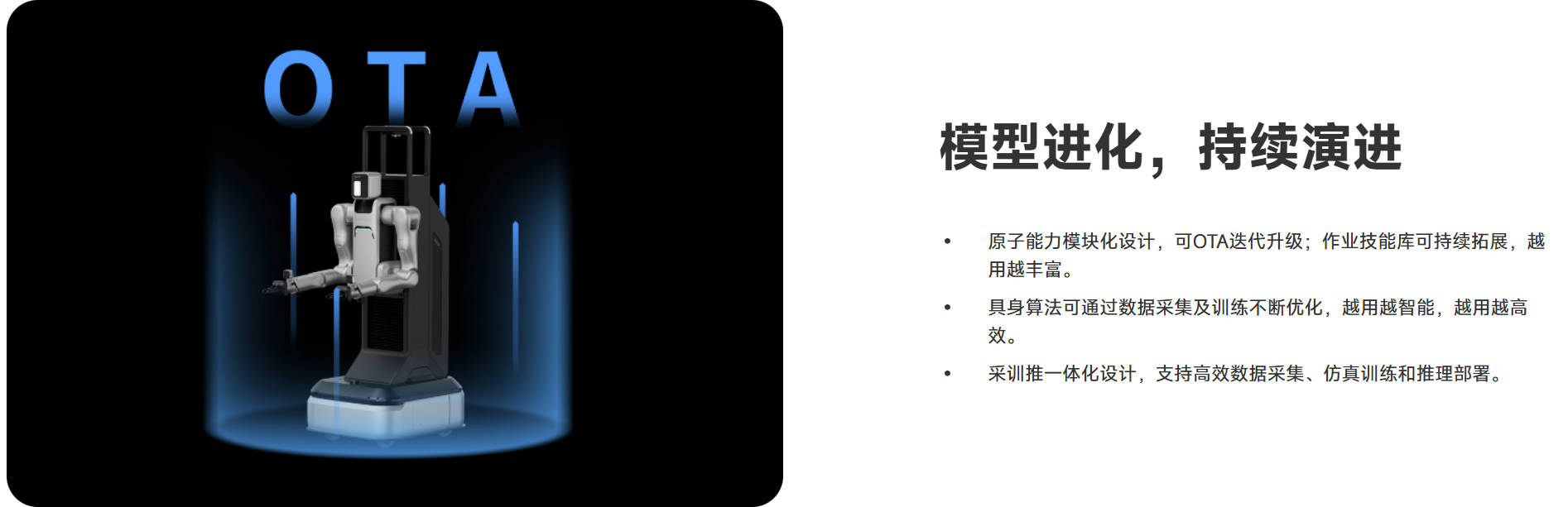精灵G1 MAX 图4.jpg