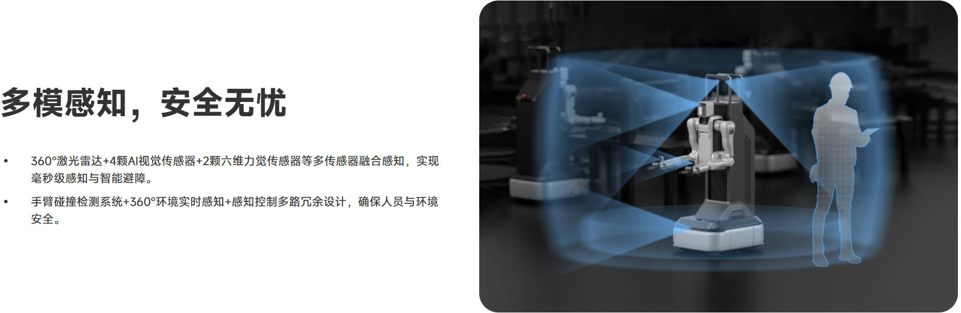 精灵G1 MAX 图5.jpg