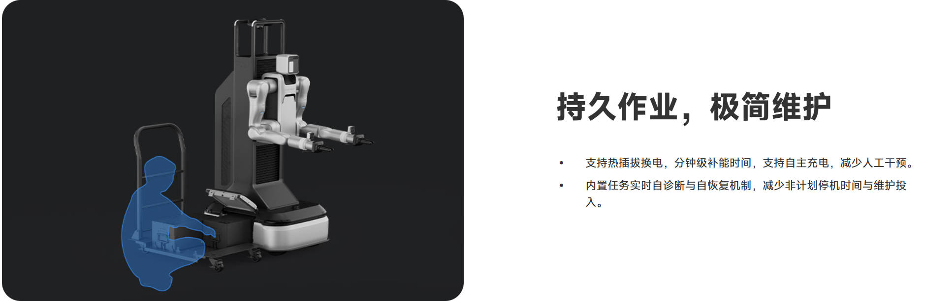 精灵G1 MAX 图6.jpg