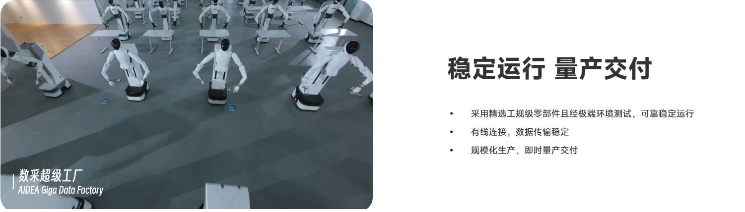 智元精灵G1 图8.jpg