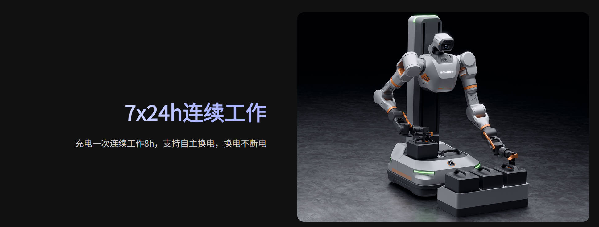 S1 图5.jpg